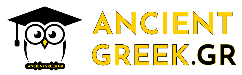 AncientGreek.gr